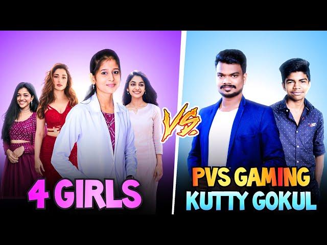  KUTTY GOKUL X PVS VS 4 PRO GIRLS CALLED ME NOOB CLASH SQUAD TRICKS IN TAMIL || FREE FIRE INDIA