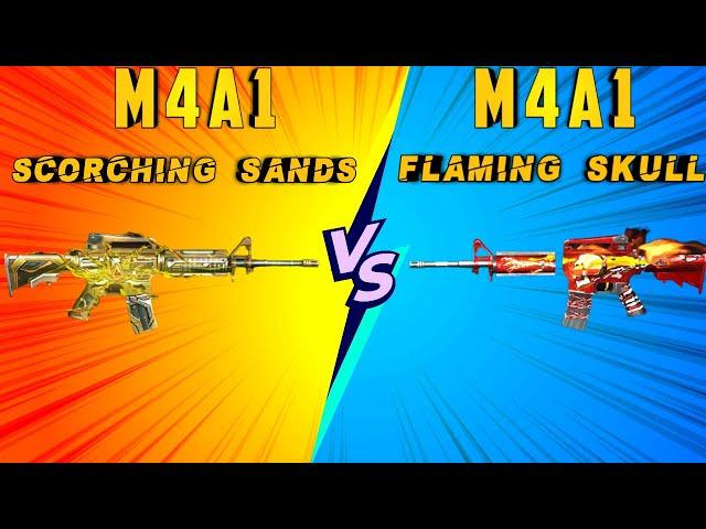 M4A1 Scorching Sands Vs M4A1 Flaming Skull | Garena Free Fire #Shorts