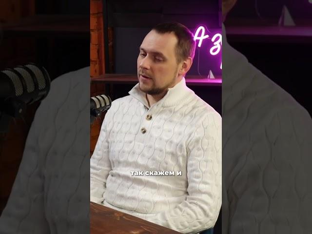 сколько вы получаете? #врач #интервью #рентген #рентгенолог