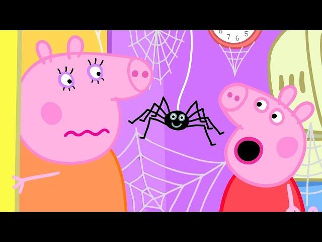 Lots of Cobwebs! ️ Get Ready for Halloween with Peppa Pig ️ Peppa Pig Official Full Episodes