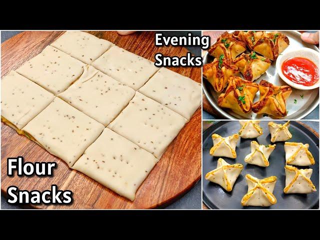 Crispy Evening Snacks Recipe | Potato Snacks Recipe | New Recipe | Best Recipe for Evening Snacks