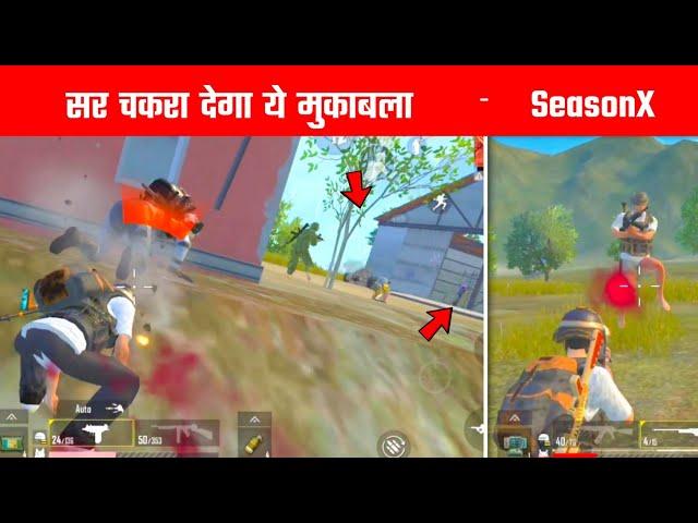 The Best match of 2021 | Pubg lite Gameplay By - Gamo boy