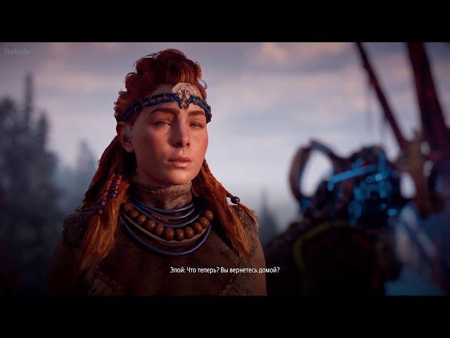 Horizon Zero Dawn #21 - Лагерь Банук и Память Павших