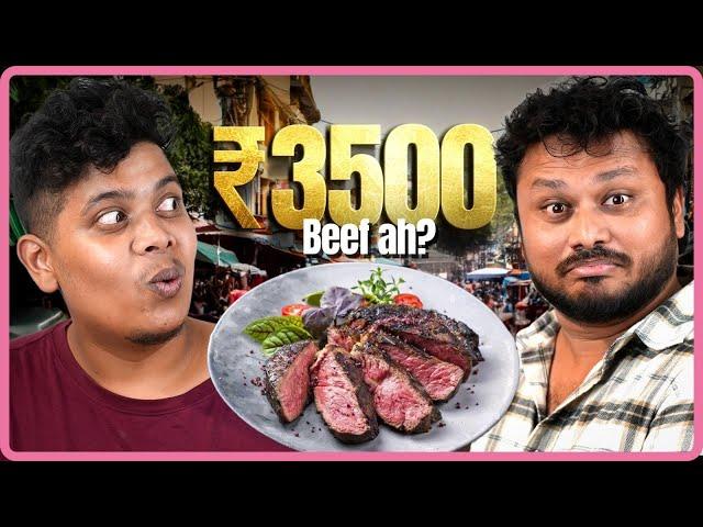 ₹70 vs ₹3500 Beef With Vj Siddhu | Wortha Season - 2 | Irfan's View ️