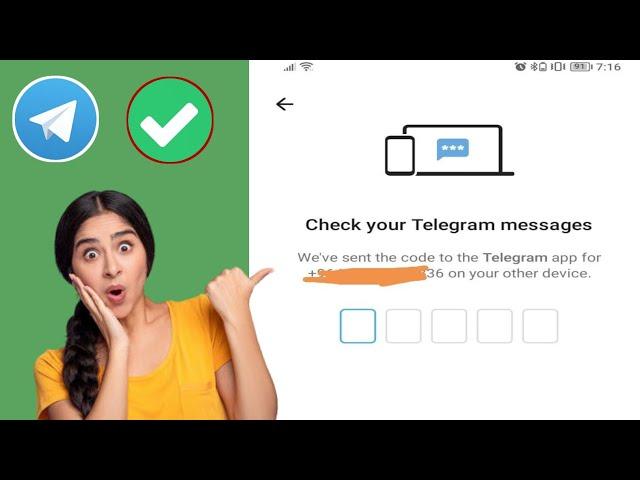 Telegram'ın Android'de Doğrulama Kodu Göndermeme Sorunu Nasıl Düzeltilir