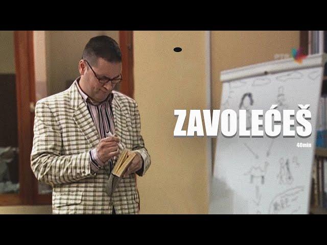 DRŽAVNI POSAO - ZAVOLEČEŠ! | 40 min