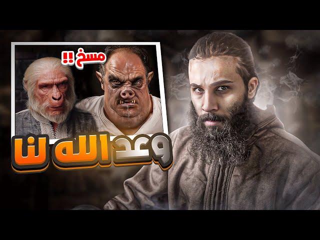 فيديو مهم جدا لكل مسلم يعيش في هذا الزمان |  أنس آكشن