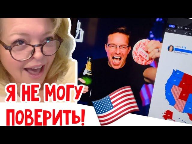 Вот это неожиданность! Я аж подскочила! #натальяфальконе #сша #usa