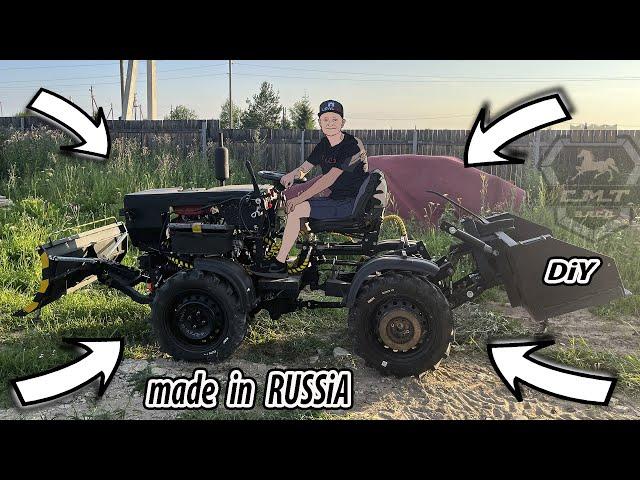 Made in RUSSIA. Вторая жизнь металлолома с авторазборки. MINI MOTO TRACTOR из б/у запчастей ВАЗ. DIY