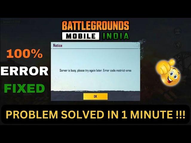 How To Fix BGMI Server is Busy Please Try Again Later Error Code: Restrict Area EMULATOR