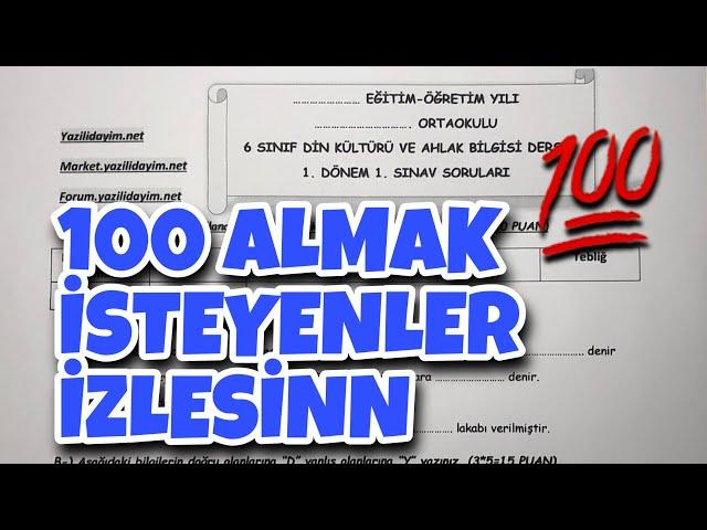 6.Sınıf Din Kültürü 1.Dönem 1.Yazılı