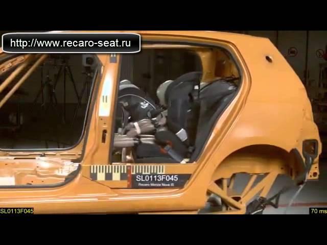 Краш-тест детского автокресла Recaro Monza Nova IS Seatfix