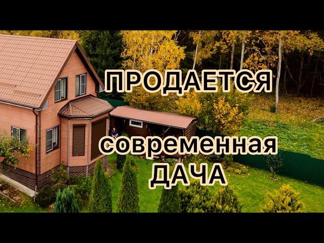 Современная дачная жизнь