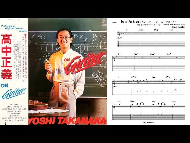 "We're All Alone" - Masayoshi Takanaka (Jazz Guitar Transcription)