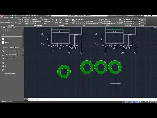 Блоки.  Цикл "10 главных принципов AutoCAD"