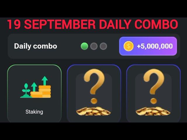 19 & 20 September Hamster Kombat Daily Combo Hamster Kombat Daily Combo Today