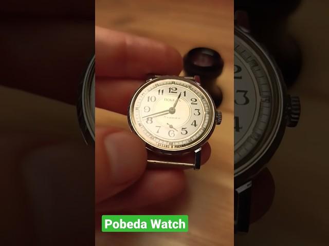 Pobeda Watch | vintage watch | USSR watch