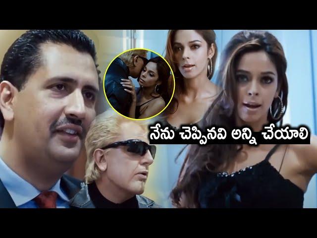 Kamal Haasan And Mallika Sherawat Interesting Scene || Dasavatharam Movie Scenes || Maa Show