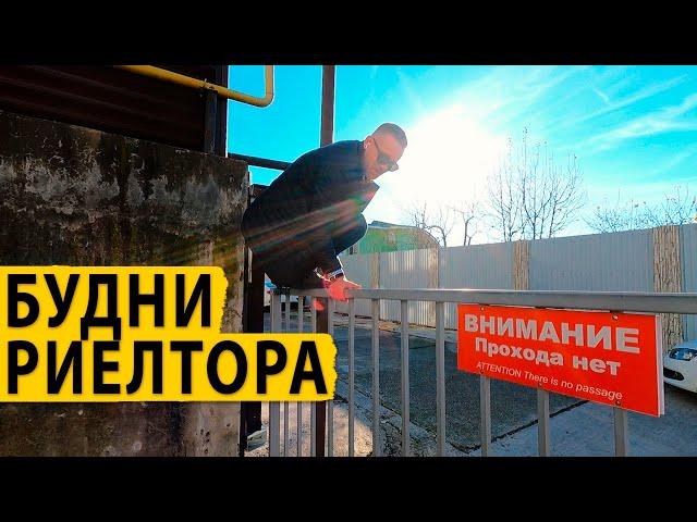 Показываем недорогие квартиры в Сочи. Купить недорогую квартиру в Сочи.