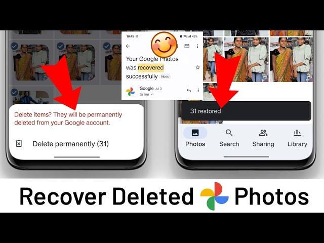 How to recover Deleted photos from Google photos | photos app se delete photo wapas kaise laye 2025