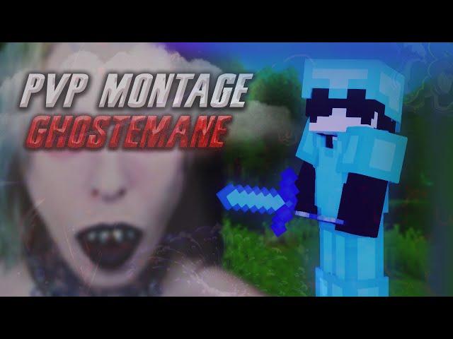 GHOSTEMANE pvp montage wellmore | пвп монтаж веллмор