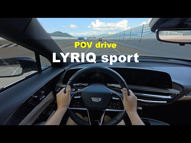 2024 Cadillac LYRIQ dual motor sport POV drive