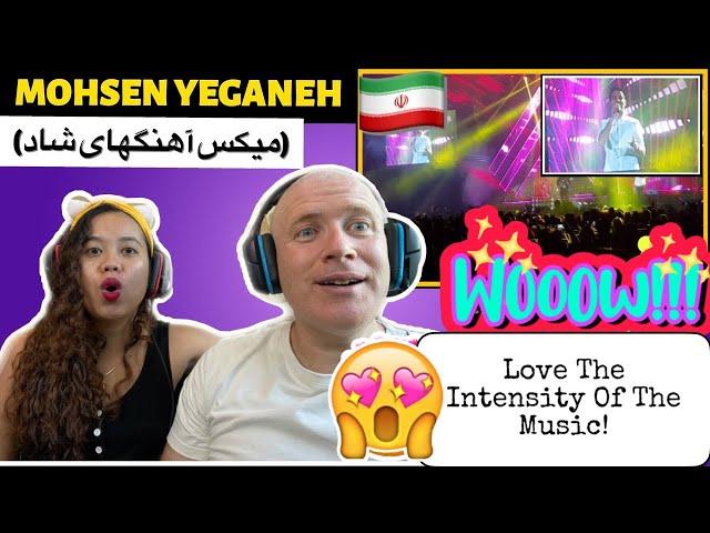 MOHSEN YEGANEH کنسرت محسن یگانه (میکس آهنگهای شاد)  | REACTION 