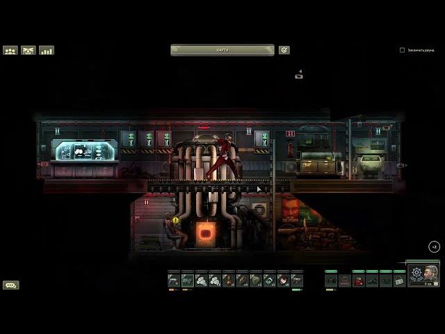 Путешествуем и изучаем рецепты | Barotrauma