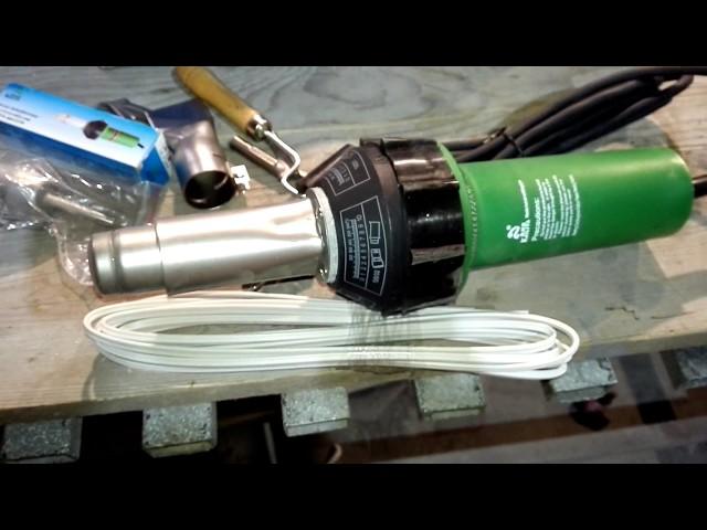 Строительный фен для склеивания ПВХ мембраны, бамперов, пластика. Hot air gun