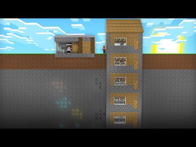 Я НАШЁЛ ПОТАЙНЫЕ ЭТАЖИ В ДОМЕ СВОЕГО СОСЕДА В МАЙНКРАФТ | Компот Minecraft