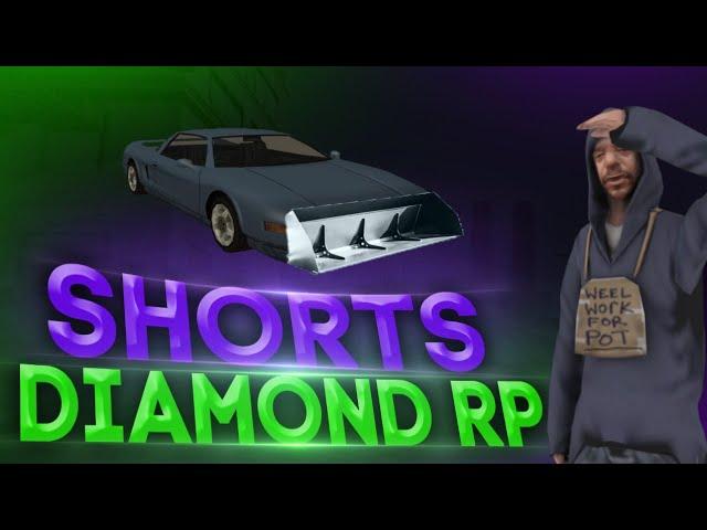 На каком фото стало уютно? Diamond RP Ruby | #shorts