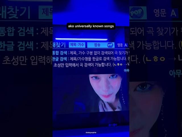 Karaoke in Korea~ how to use noraebang  #korea #karaoke