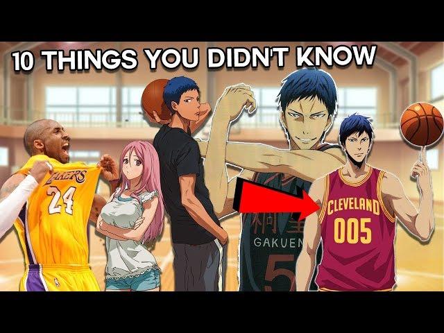 10 Things You Didn't Know About Aomine Daiki - Kuroko No Basket