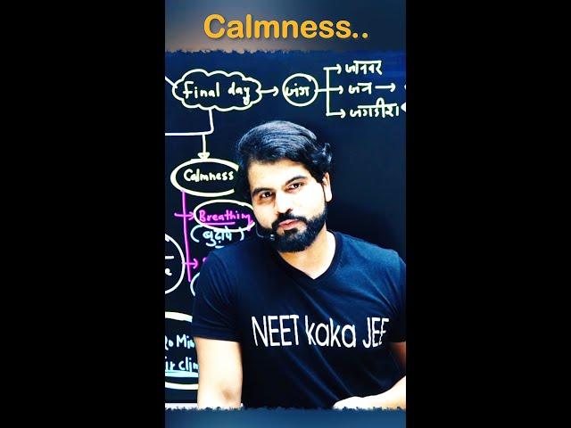 Calmness | #abksir #neet #jee