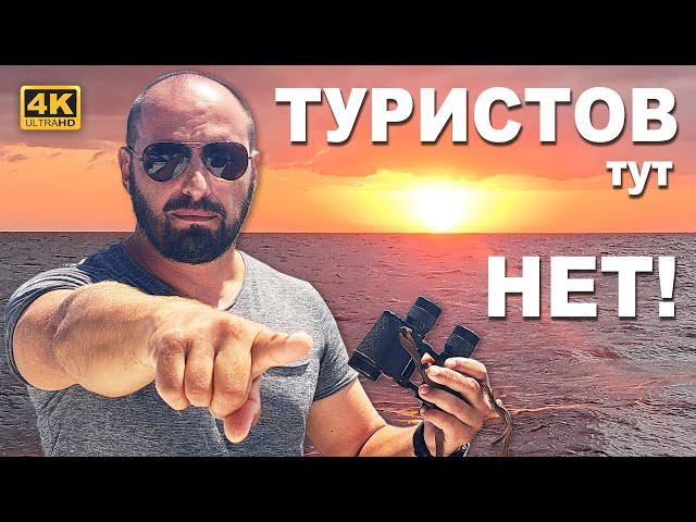 КАПИТАН ГЕРМАН I ОФШОР С БАЛИ НА БОРНЕО: Острова, море и навигация. Открываем дикую Индонезию