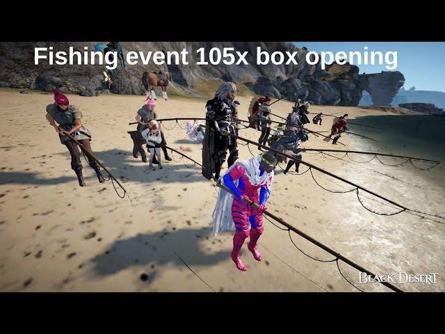 BDO-Fishing Event boxes