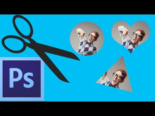 Photoshop CC: Cropping Shapes (Circle, Triangle, Heart)