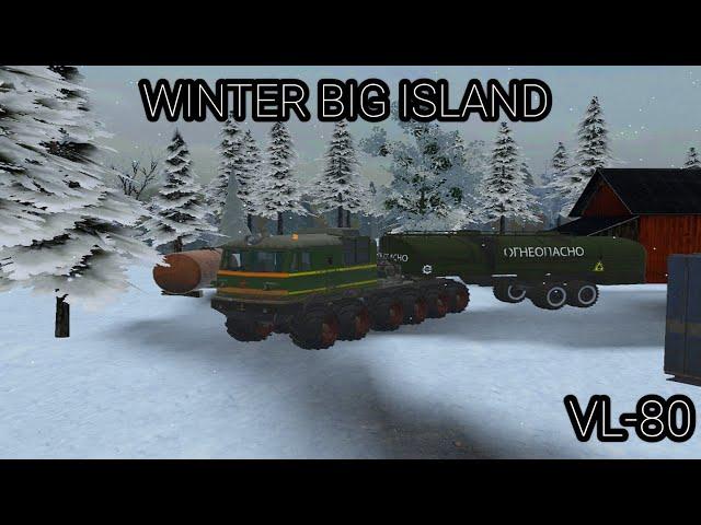 RTHD FINAL DE WINTER BIG ISLAND COM VL-80