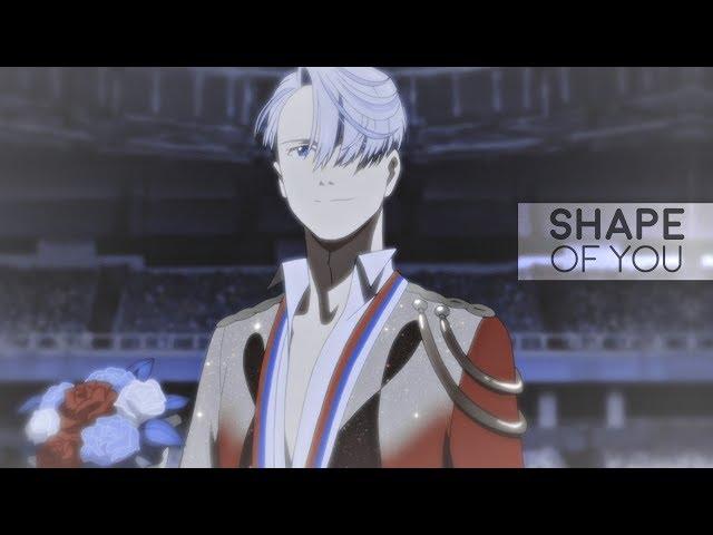 Victor Nikiforov | Shape of You [MEP part]