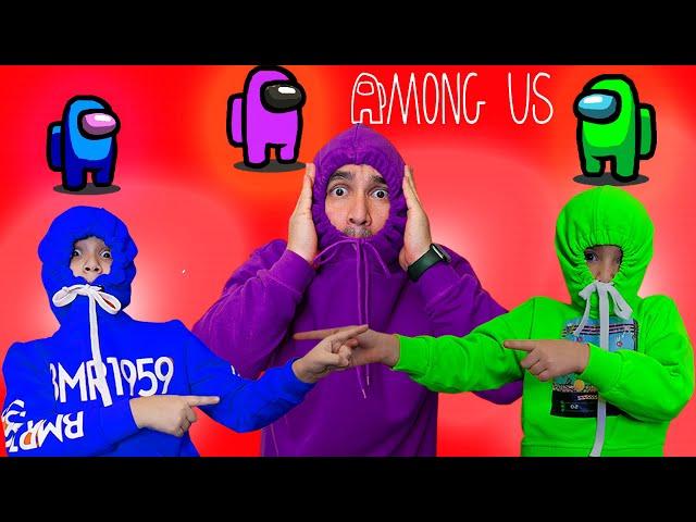 Игра AMONG US в Реальной Жизни! НОВАЯ УЧИЛКА... Кто ПРЕДАТЕЛЬ?