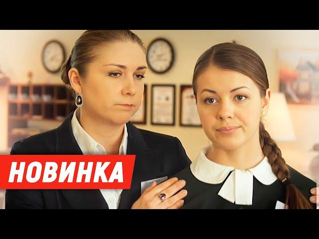 ФИЛЬМ ПРО ПОСУДОМОЙКУ МИЛЛИОНЕРА! - Отель для золушки / Русские мелодрамы новинки