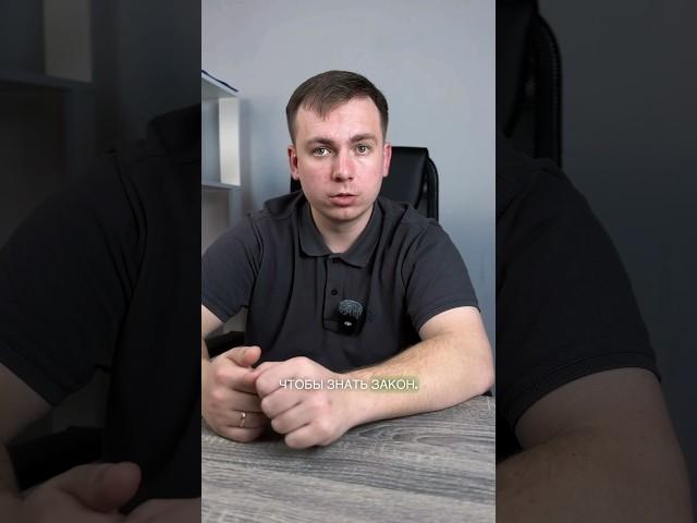 Какой налоговый вычет можно получить за медицинские услуги #юрист #доступноеправо