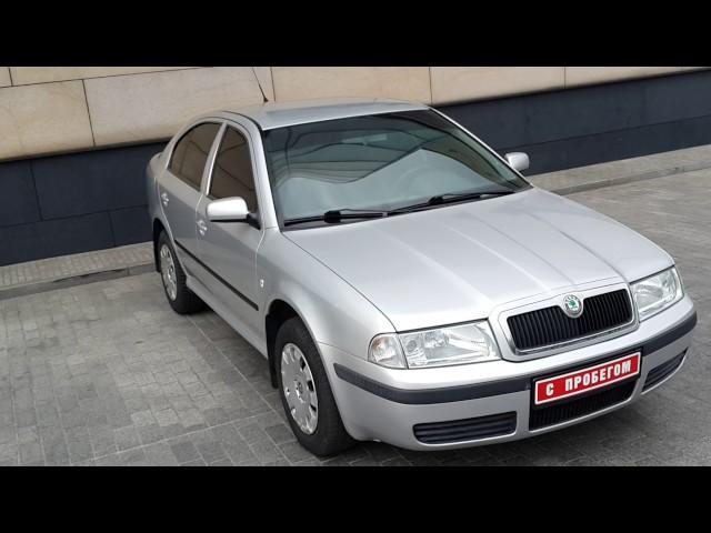 Skoda oktavia 2006г.  Продажа Киев zoomauto.com.ua 050 78 48 555