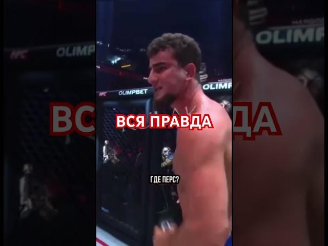 Менеджер Шовхала Шамиль Чурчаев рассказал всю правду вы верите в это ???