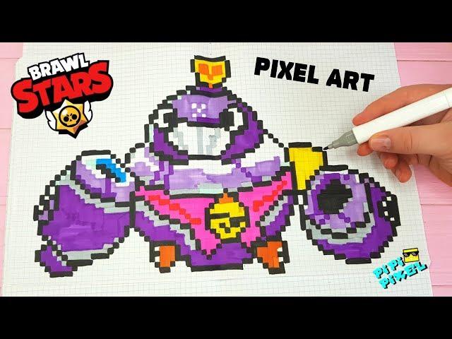 BRAWL STARS -ТИК из БРАВЛ СТАРС  РИСУНКИ ПО КЛЕТОЧКАМ - PIXEL ART