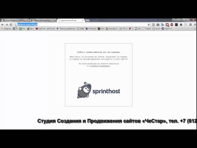 Как изменить адрес сайта joomla cms (админка)