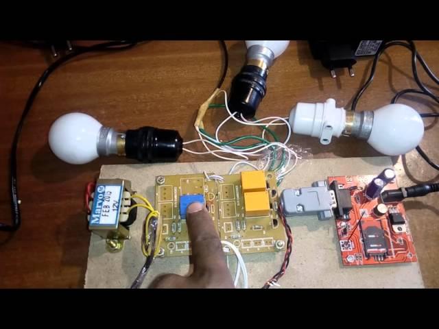 GSM Based Smart Home Automation Using Android Mobile App