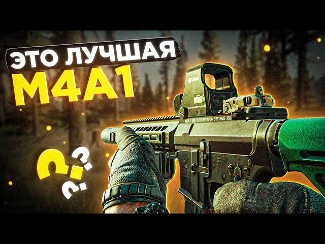 М4А1 ЗА 140К - ЛУЧШЕ ЛЮБОГО АК!  ● Побег из Таркова ● СБОРКИ ОРУЖИЯ ● Tarkov ● EFT● Тарков