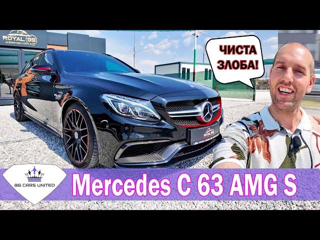 MERCEDES C 63 AMGs Edition 1 | АБСОЛЮТНО УДОВОЛСТВИЕ | BG Cars United