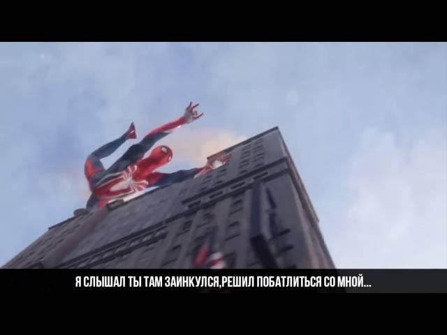 СУПЕР РЭП БИТВА׃ Человек Паук VS Дэдпул  SPIDERMAN Против DEADPOOL